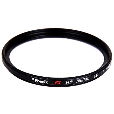 

Phoenix (Phenix) Digital EX52mm L37UV Protector
