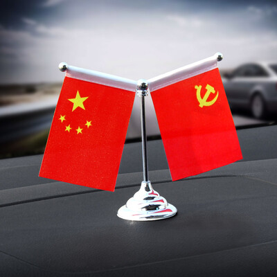 

Fun line car dashboard flag party flag metal ornaments silver alloy rod five-star red flag Y-shaped ornaments self-adhesive base meeting flag signing flag negotiation flag