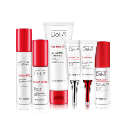 

Porcelain muscle CHNSKIN clear acne 5 piece set mens heavy enhanced version acne acne printed skin care products light printing oil control skin care cosmetics set