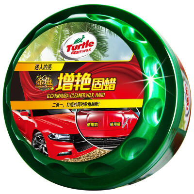 

Turtle Wax Turtle Wax Wax Car Wax New Car Wax Waxing Coating Decontamination Scratch Crystal Palm Wax Beauty Car Wax G-2050 220g