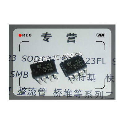 

Free shipping 20PCS/LOT LNK306PN LNK306 DIP7 DIP-8 NEW
