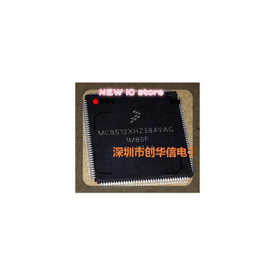 

2pcs/lot Free shipping new original MC9S12XHZ384VAG 1M80F car CPU brand new original!