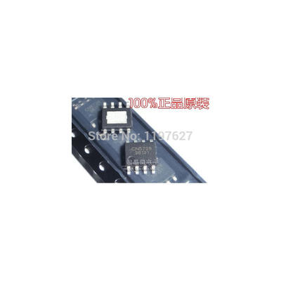 

FREE SHIPPING CN5728 SOP ORIGINAL 10PCS/LOT IC