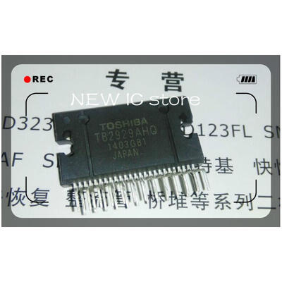 

5pcslot TB2929AHQ TB2929AH TB2929 Free Shipping NEW IC