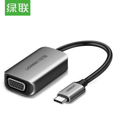 

UGREEN Type-C to VGA converter USB-C docking adapter adapter data cable Apple MacBook laptop computer TV projector display 50316