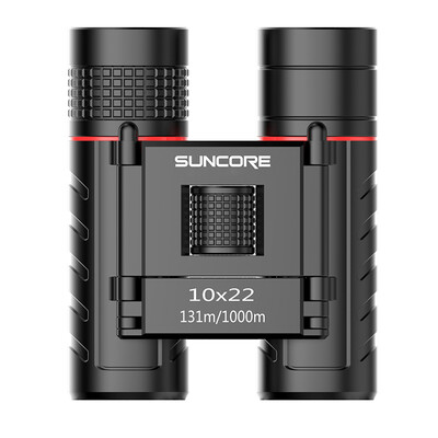 

Shuguang SUNCORE Universal mobile telephoto lens full metal single barrel camera telescope HD 12 times high telephoto camera lens video