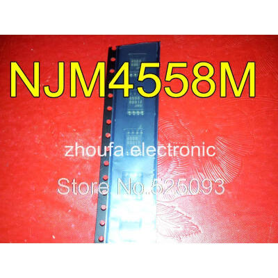 

100pcs/lot NJM4558M NJM4558