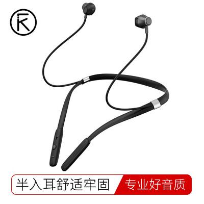 

iKF W1 Магнитные беспроводные Bluetooth-наушники для наушников, идущие на ухо Полуучье ухо Gecko Wearable Ear Games Рестораны с куриными наушниками Apple / Android vivo Просвет Huawei OPPO Мобильный телефон Universal