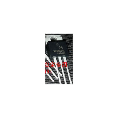 

20pcslot MTP3055VL MTP3055