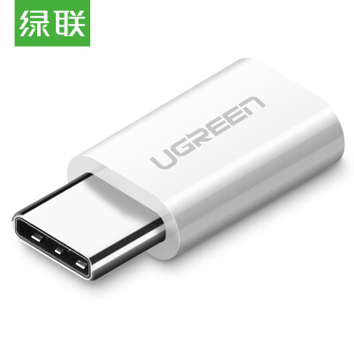 

UGREEN Type-C adapter Android OTG data line conversion head Micro USB to Type-C mobile phone charging line support Huawei glory Xiaomi small size 30864 white