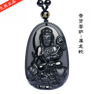 

Natural energy obsidian Zodiac Zodiac Buddha guardian necklace pendant men&women China style