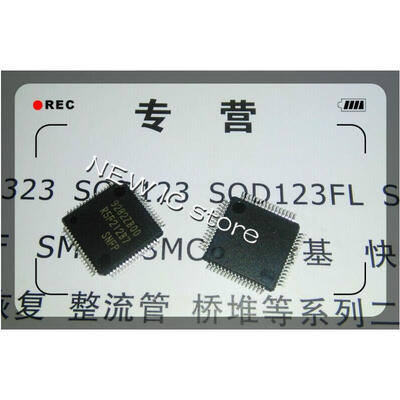 

1pcs New original R5F212B7SNFP R5F212B7 R5F21 5F21 New original TQFP64