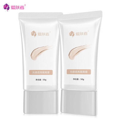 

BB Crème 50G Fondation Maquillage Liquide De Base IFZA Couverture Parfaite Solaire Blanchiment Compact Fondation Anti-cernes Soins