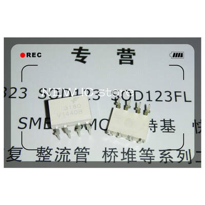 

Free shipping 20PCS/LOT FOD3180 3180 DIP8 new original