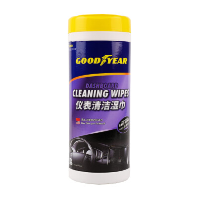 

Goodyear car supplies car wipes antibacterial disinfection cleaning car wipes drum paper towel 35 pieces of non-woven material GY-2997