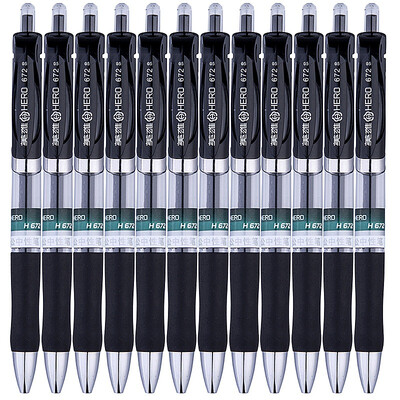 

HERO black press-style large-capacity business gel pen students 12pcs 672