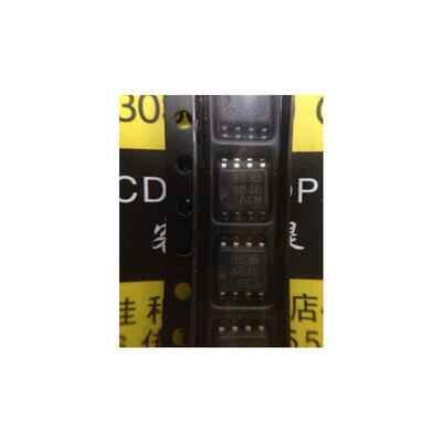 

10pcs/lot M51953BFP M51953 953B SOP8 new&original electronics kit in stock ic