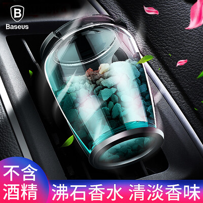 

Baseus Aromatherapy Car Holder Air Freshener Perfume for Homes Air Vent Outlet Auto Diffuser Purifier Solid Car Phone Holder