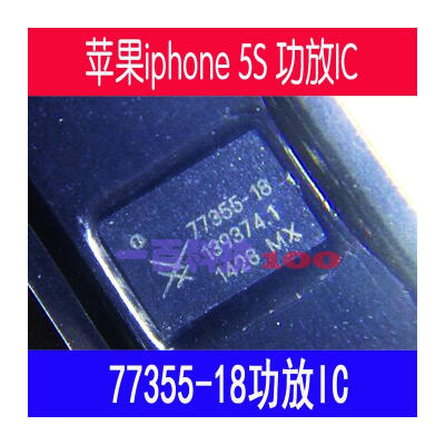 

1pcslot For iPhone 5s 5c Power Amplifier IC Replacement Part SKY77355-18 77355-18 77355 Free shipping New Repair Part