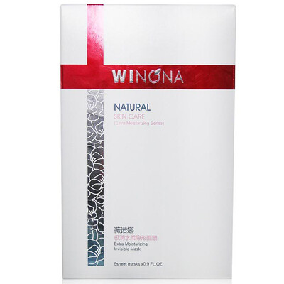 

Wei Nuo Na extremely moist and soft invisible mask 25ml * 6 (moisturizing moisturizing soothing skin
