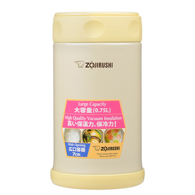 

Like printing ZO JIRUSHI 750ml stainless steel vacuum insulation bake pot lunch lunch box SW-FCE75-YP beige