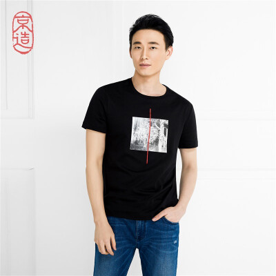 

JZAO Short-sleeved T-shirt for men Silky Long-staple cotton Printed Comfortable Black