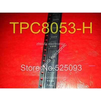 

20pcslot TPC8053-H TPC8053 Original