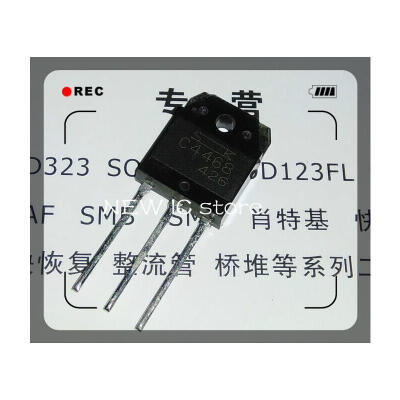 

Original free shipping 10PCS/LOT 2SC4468 C4468 TO-3P in Stock