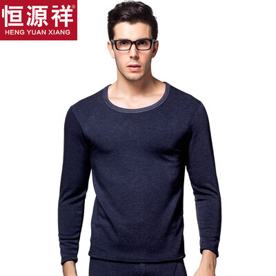 

Hengyuanxiang warm underwear men&women thickening plus velvet round neck collar Slim breathable thick autumn clothing long pants middle-aged fashion cotton warm pants suit male flower green round neck 185