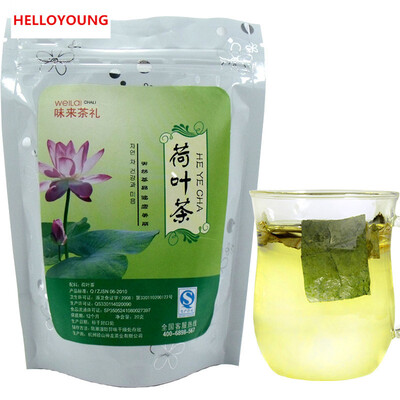 

C-TS002 Chinese Herb Leaf Dried Loose Lotus Leaf Tea,traditional slimming tea,herbal tea,decrease to lose weight,burning fat