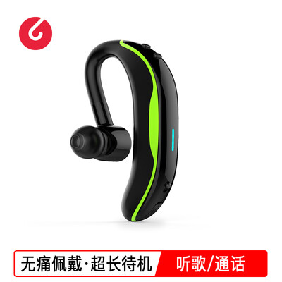 

Road letter losence F6 Bluetooth headset wireless sports business hanging ear car driving earplugs long standby HD call Apple Huawei millet OPPO mobile phone universal green