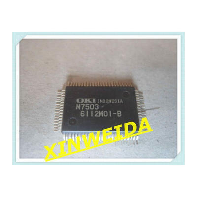 

4pcslot msm7503 msm Good qualtityHOT SELL FREE SHIPPINGBUY IT DIRECT