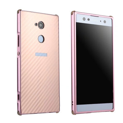 

GANGXUN®Sony Xperia L2 Металлический корпус Противоударная гальваническая крышка