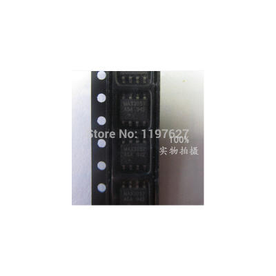 

10pcslot FREE SHIPPING MAX3057ASA MAX3057 SOP NEW&ORIGINAL IC