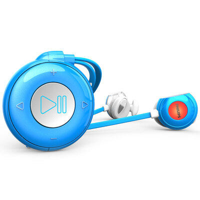 

Philips SA5208 Athletic MP3 Player (8G