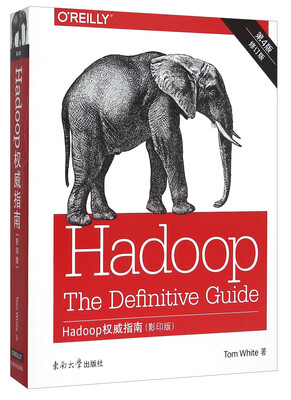 

Hadoop权威指南影印版第4版 修订版 英文版