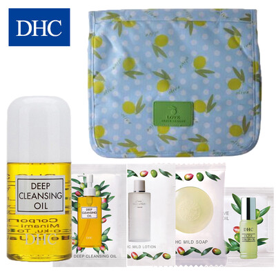 

Butterfly Cui DHC Makeup Remover Wash Nourishment Experience Group Remove Cleansing Oil 30ml × 1 Wash Bag × 1 Nourishing Soap 5g Water 2ml Unload 3ml Essence Oil 05ml