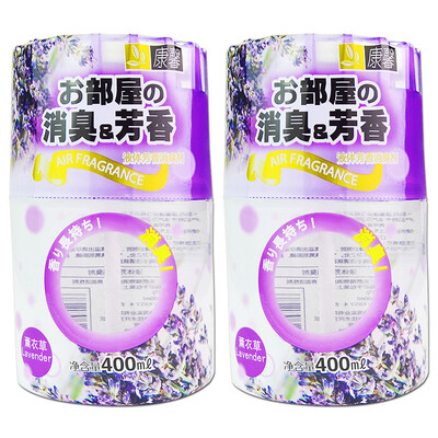 

Kang Xin household odor removal liquid fragrance lavender 400ml 2 bottles toilet deodorant air freshener