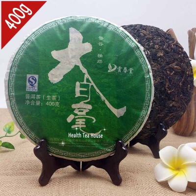 

2012 yr Yun Chun Tan Raw Puerh Tea Da Bai Hao Shen Puer 400g PC42 Aged puerh best organic tea