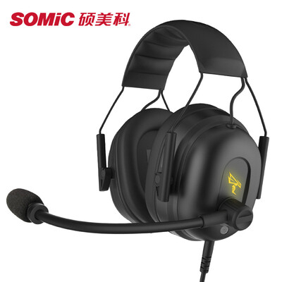 

Somic SOMIC G936 commander eat chicken headphones 71 surround sound esports gaming headset headset headset computer headset headset surviving headset