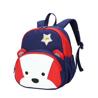 

Carany Childrens Cartoon Backpack 2-4 Years Nursery Schoolbag CX6066