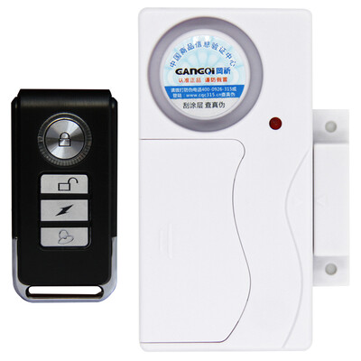 

Gangqi Gangqi GQ-WXYK wireless remote control door magnetic alarm door&window alarm home doors&windows burglar alarm