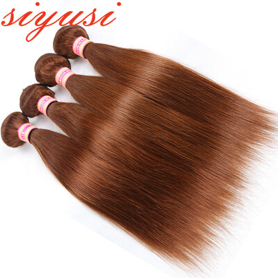 

Siyusi Human Hair Bundles malaysian Straight Hair Extension 100 Remy Hair Weave Bundles color 4 30 Can Buy 3 or 4 Bundles