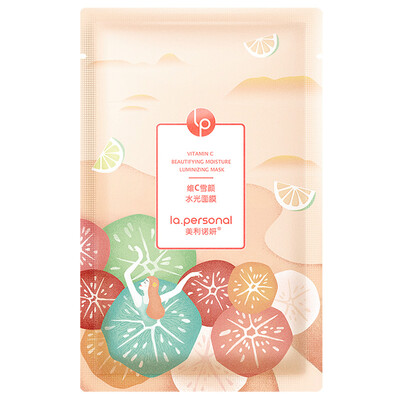 

Merino Xueyan Water Mask Mask 1 Hydrating Moisturizing Skin Nourishing Lady Mask Trial