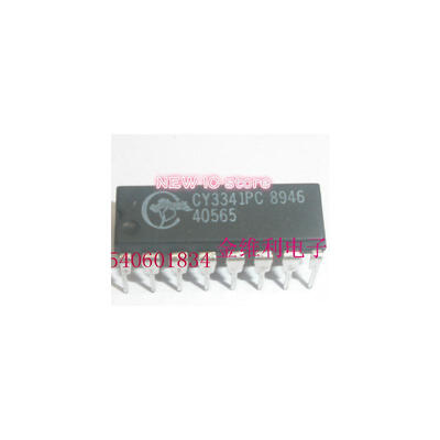 

10pcs/lot CY3341PC DIP new stock ic Free Shipping
