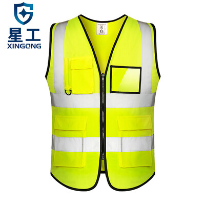 

XINGGONG reflective vest reflective vest reflective clothing reflective clothing riding traffic construction sanitation vest fluorescent clothing  code
