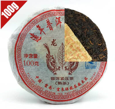 

2008 год Yunnan Puer Cake Shu Pu er 100g Old Long Yu Ripe Puerh Tea Aroma Sweet Taste Китайский чай PC30 Aged puerh best o