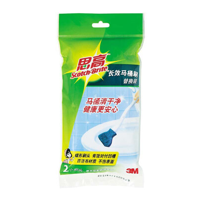 

3M Si Gao toilet brush head 2 brush head supplement package without handle