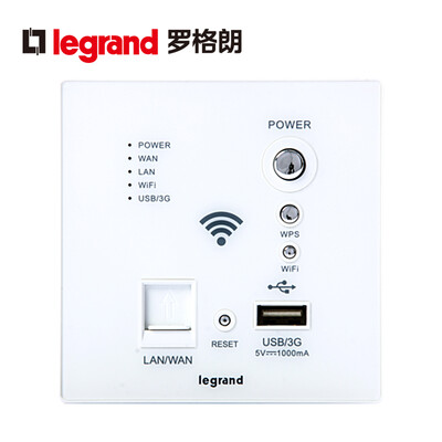 

Legrand WiFi Smart Router Socket White Type 86 Wall Mounted Embedded Router AP Enhanced Wireless Router