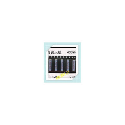 

10pcslot an1603-433m an1603-433 an1603 SMD Good qualtityHOT SELL FREE SHIPPINGBUY IT DIRECT